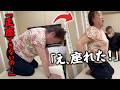 【正座NG】膝が曲がらない女性を施術した結果…