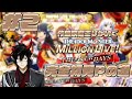 【ミリシタ】完全初見！作曲家魔王Vがいくアイドルマスターミリオンライブ シアターデイズ #2【揮響レント】