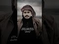 باسل السميحيين العام مثل العام تاريخ وارقام