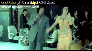 عبد الباسط حمودة يابن ادم   كاملة   من فيلم ظرف صحي   الأغنية نسخة أصلية   YouTube