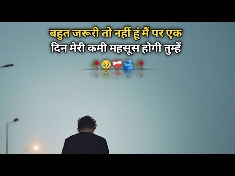 youtube pr dekh Instagram ki reel 🔥😱🧐 //