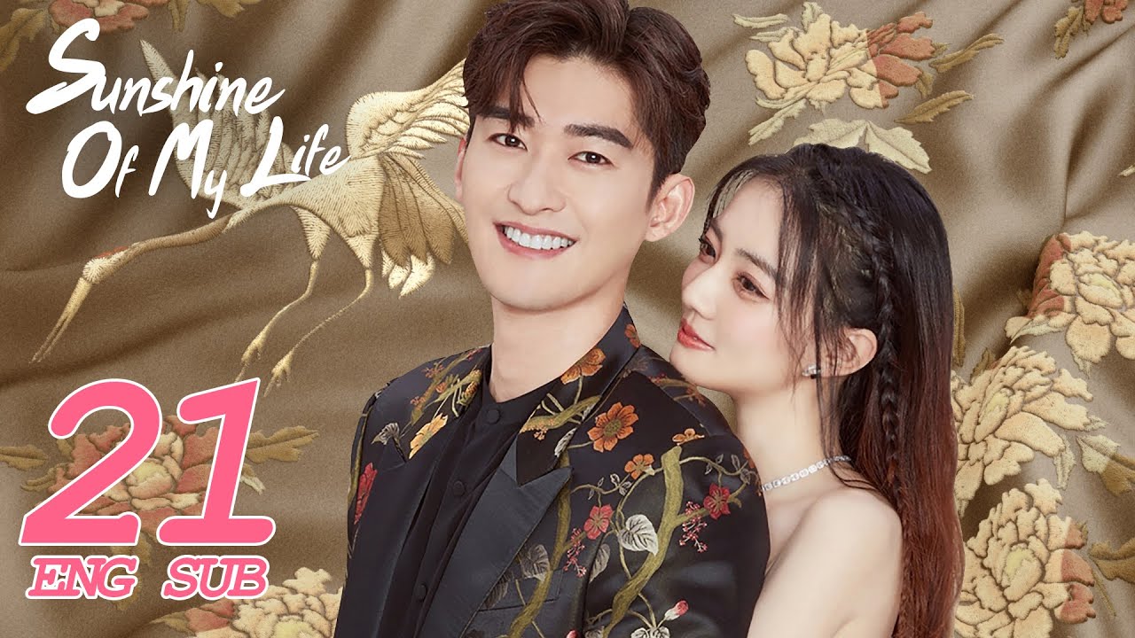 Sunshine of My Life EP21 ENG SUB | Starring: Zhang Han, Lulu Xu | KUKAN