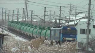 タキ3連発!【EH200 EF64 DE10】