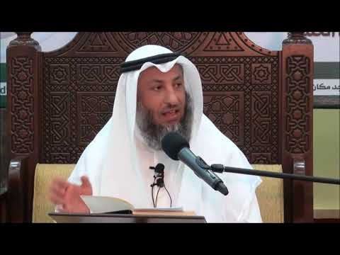 1-مقدمة الشيخ عثمان على شرح كتاب الدليل الشيخ عثمان الخميس - فوائد مختارة من شرح كتاب دليل الطالب