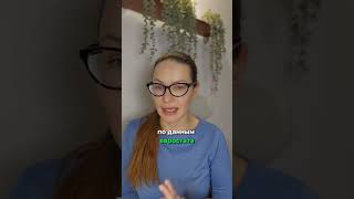 Какая безработица в Польше? #жизньвпольше #польшаадаптация #польша #работа #безработица