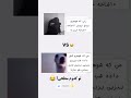 سطح توقعات طنز زندگی خوشبختی خنده 8 بامزه