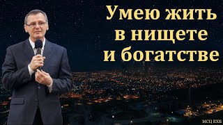 видео:  картинка: