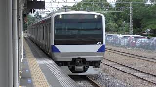 538M E531系 K463編成 常陸多賀駅発車