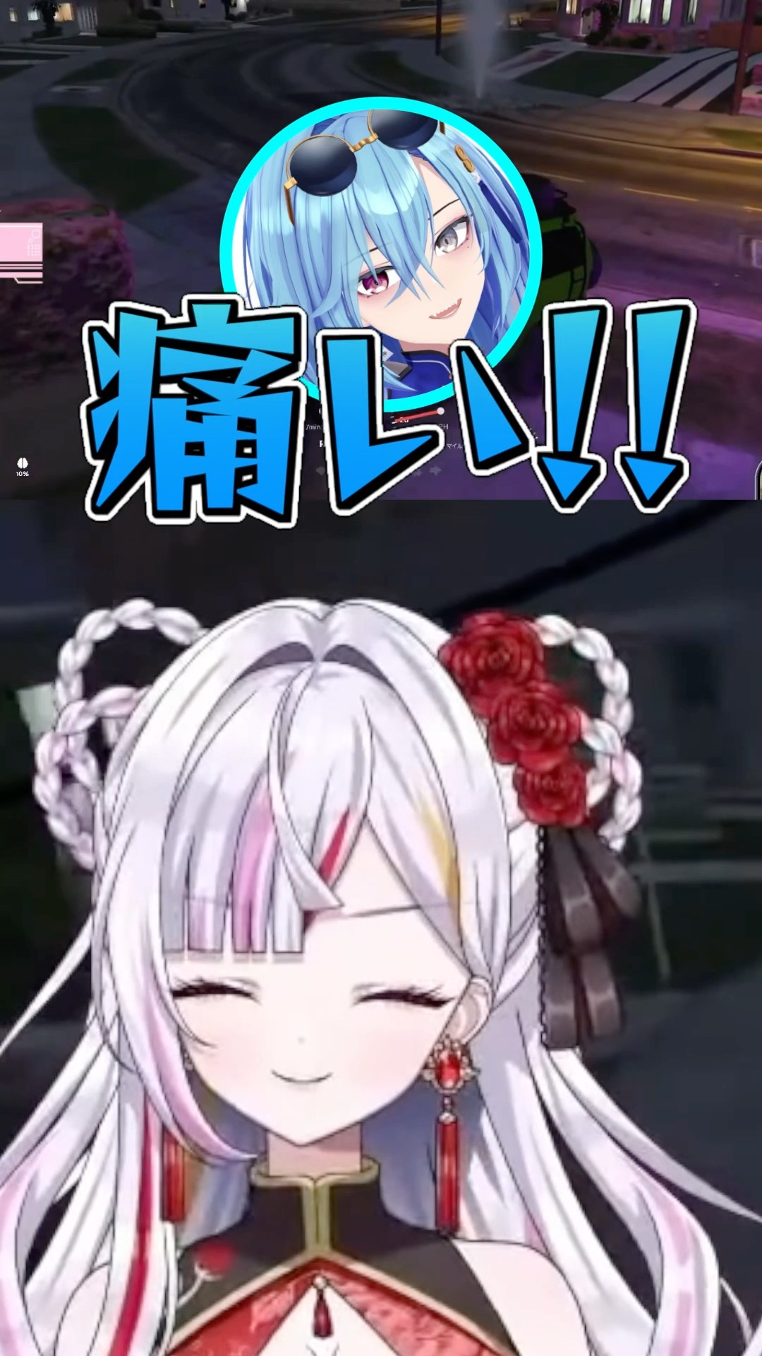 NEWTOWN] Miya Koinuma wipes out the police while just having