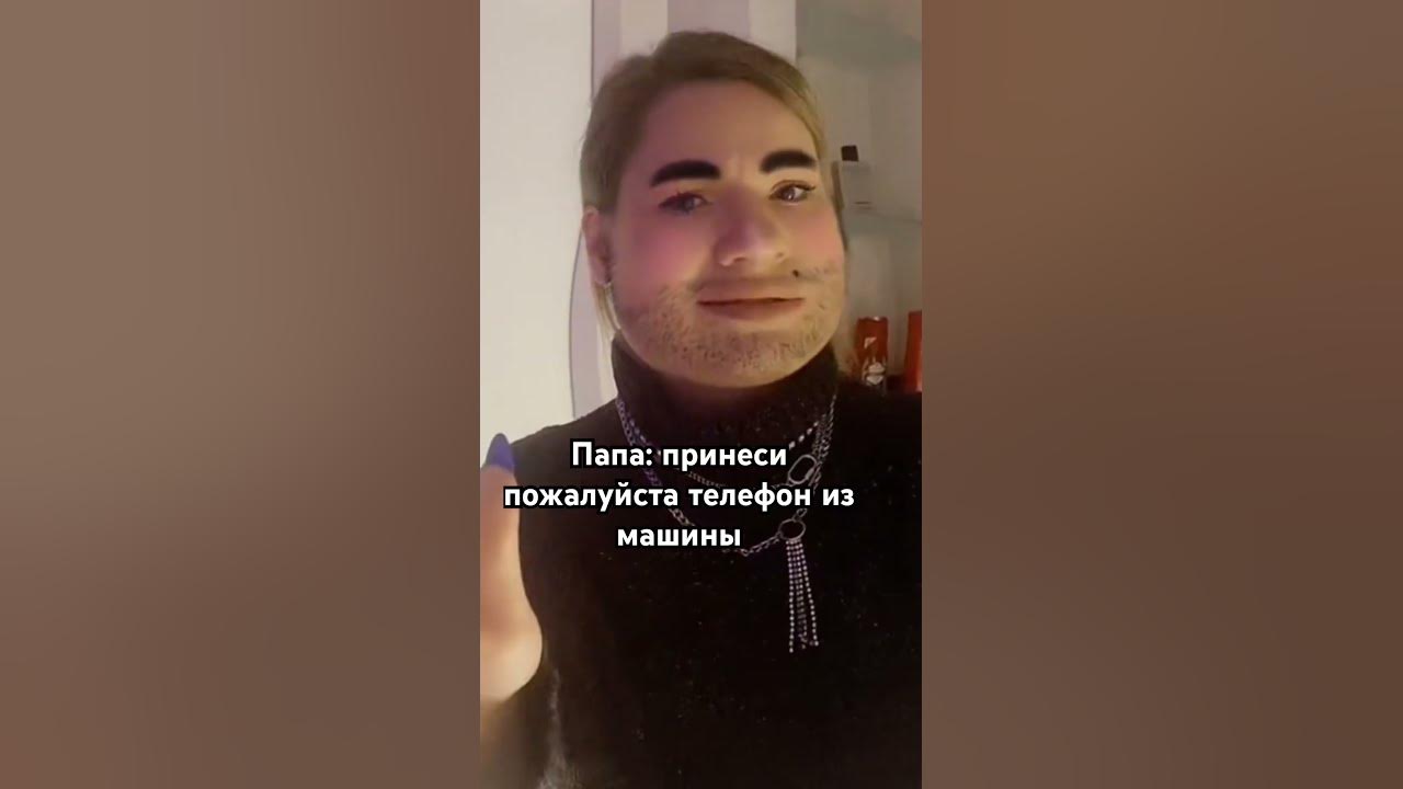 Ржач - YouTube