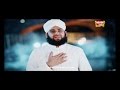 Ahmed raza qadri  paigham e saba  rabi ul awal 2015