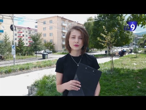 ამინდის პროგნოზი თაკო ქავტარაძესთან ერთად