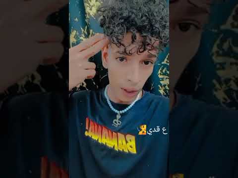 هاتولي حد كبير اكلم و