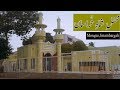 Mehfil e shah e khurasan  mosque imambargah  karachi