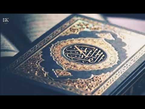 حتى اذا جاء أحدهم الموت قال ربي إرجعون الشيخ أحمد العجمي ارح سمعك بالقرآن 