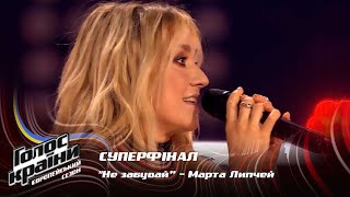 Marta Lypchei - Ne zabuvai - Super Final - The Voice Show Season 13