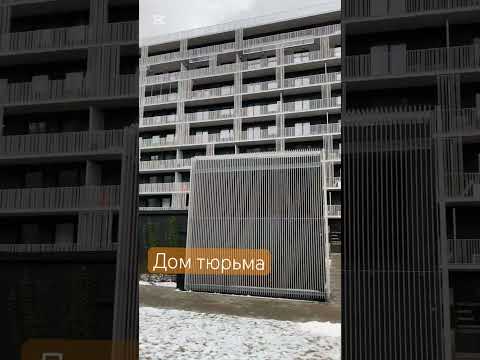 Дом тюрьма #архетектура #дом #спальныйрайон #варшава #урбанистика #drugiwarszawiak #тюрьма