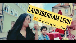 Walking around the city Landsberg am lech  😎  چکر در شهر زیبای لندزبرگ