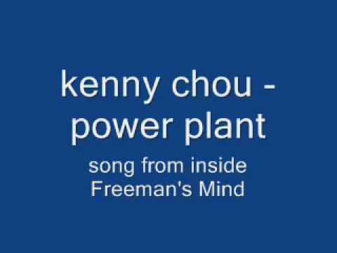 kenny chou - power plant