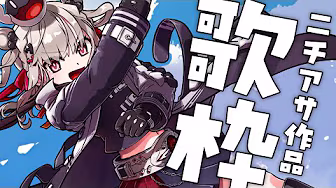 Thumbnail for ガオレンジャー吼えろ!! [Gaoranger Hoero!!]