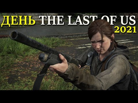 Video: Mengapa The Last Of Us Telah Menjadi Klasik Hari Ini