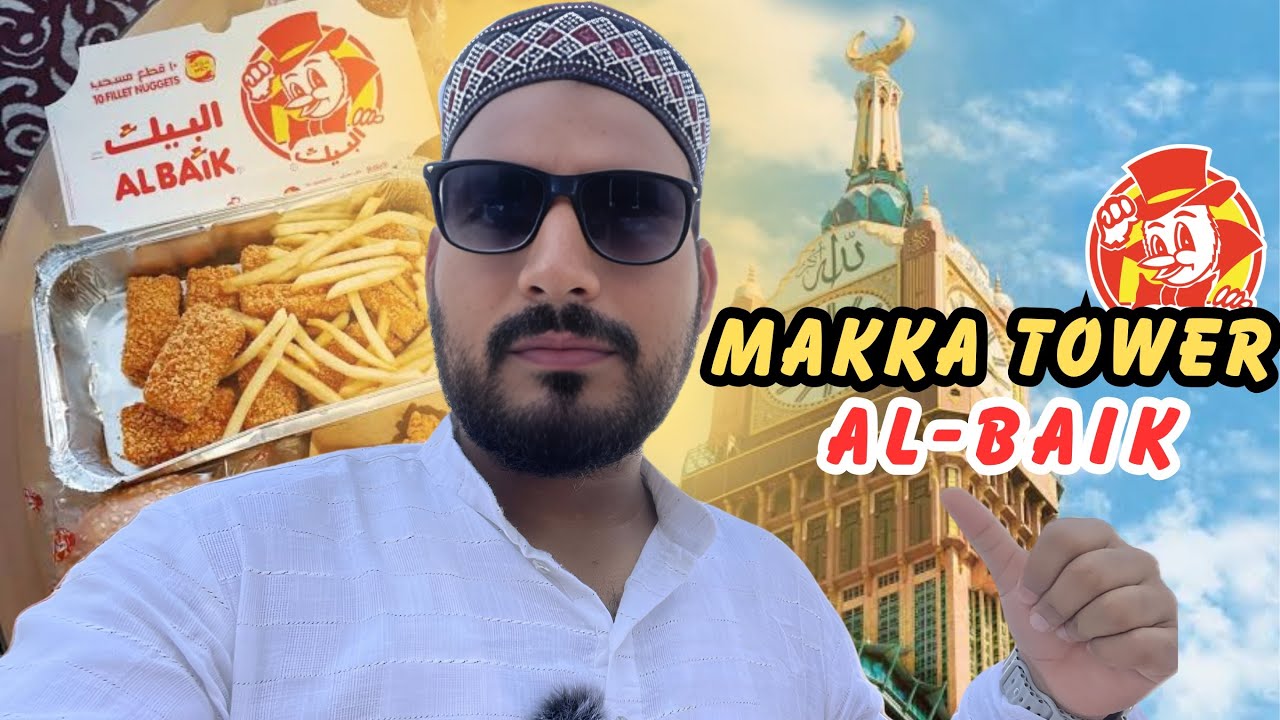 Al Baik In Haram Sharif Royal Clock Makkah Tower Saudi Arabia al-baik-in-haram-sharif-royal-clock-makkah-tower-saudi-arabia