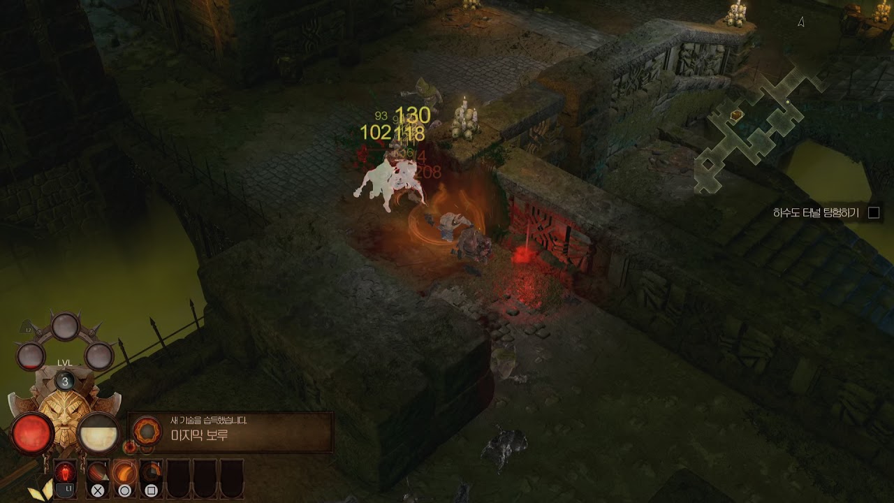 chaosbane slayer edition download free chaosbane slayer edition download free