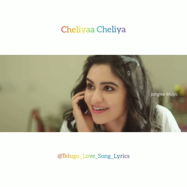 Cheliyaa Cheliya WhatsApp status 💟