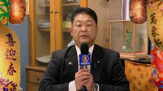 【2023新年あいさつ】 大阪府堺市議会議員 西川良平