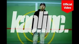 【顏社】蛋堡 Soft Lipa - 少年維持著煩惱 (Official Music Video)