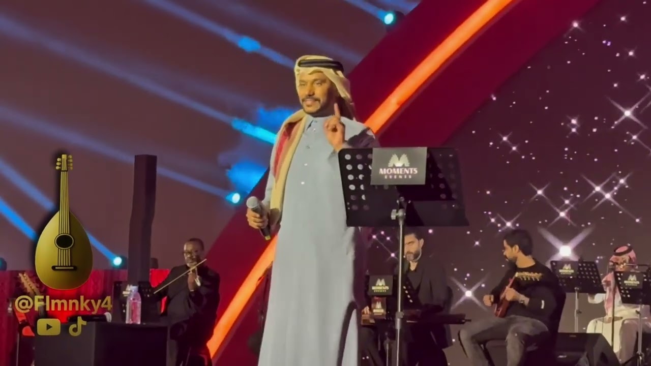 سعد الفهد ( ياهي قوية ) حفلة كتارا الدوحة 2025