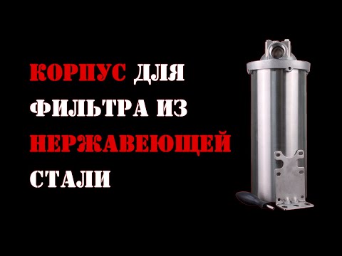 Видео: Красивые старинные чемоданы