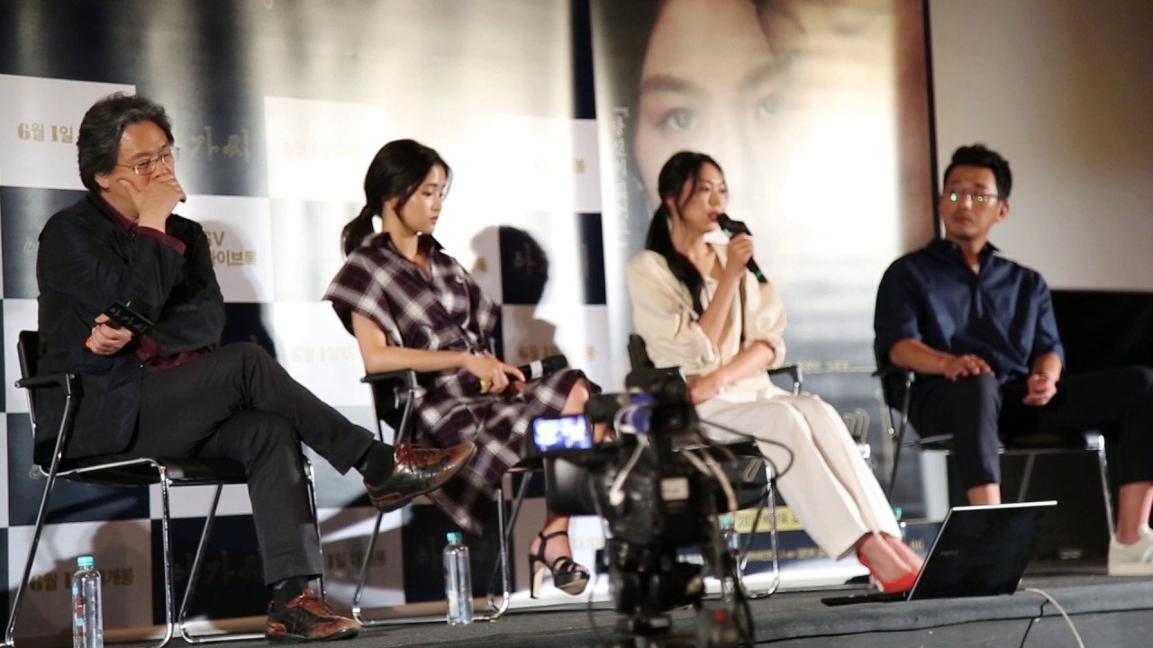 160531 아가씨 스타라이브톡 박찬욱감독, 김민희, 김태리, 하정우