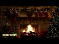 Pearl Jam Yule Log