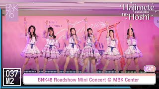 BNK48 - ดาวดวงแรก @ 𝑩𝑵𝑲𝟒𝟖 𝟏𝟒𝒕𝒉 𝑺𝑰𝑵𝑮𝑳𝑬 'สัญญานะ' 𝑹𝑶𝑨𝑫𝑺𝑯𝑶𝑾, MBK Center [Overall Stage 4K 60p] 230624