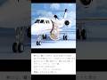 #もう一度アモーレ 川井聖子 #aicover 2026/4/8発売