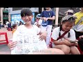 府中雙城新舊交織！板橋城市空間再造，看見「恰好城市中心」的從容進化