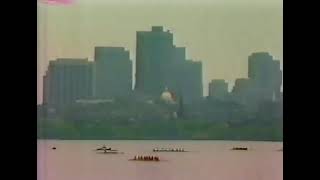 The Bostonian Hotel (Boston, MA) commercial, December 1995 - Special Weekend Rate