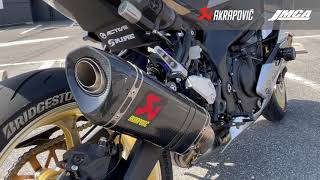 [AKRAPOVIC] Ninja ZX-25Rマフラーサウンド