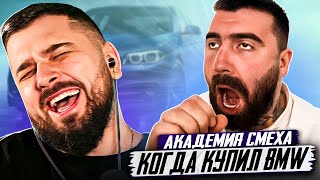 Hard Play Реакция Самые Смешные Видео Приколы За Всё Время #26