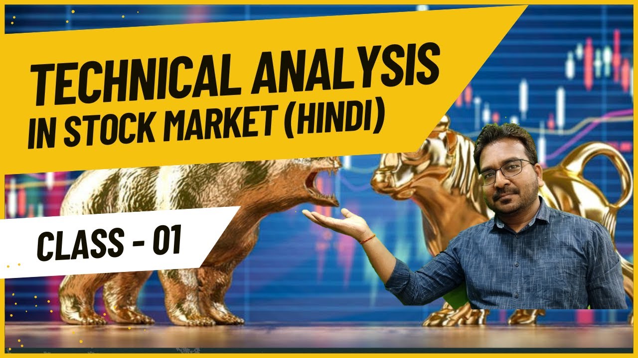 class-01-technical-analysis-for-beginners-in-stock-market-in