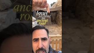 Joel Richardson on Location: Israel Opens the Southern Pilgrimage Road Beneath the Temple Mount