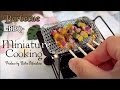 Miniature Cooking #86-ミニチュア料理-『BBQ バーベキュー Barbecue』 How to make Tiny food (Edible) Mini food