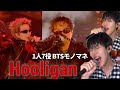 BTSのHooliganを1人7役で歌ってみた結果www【1人7役BTS】