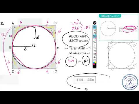 المساحات في دائرة