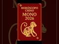 MONO 2026 Tu Horóscopo Chino Predicciones Increíbles Que Cambiarán Tu Vida MONO 2026 Tu Horóscopo Chino Predicciones Increíbles Que Cambiarán Tu Vida
