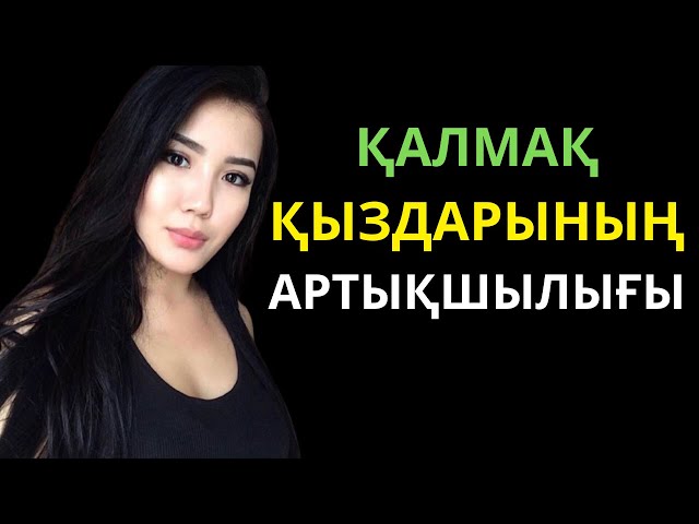 Ененің порно фотосы