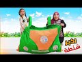 صنعنا ل مريم أكبر شنطة مدرسة في العالم 