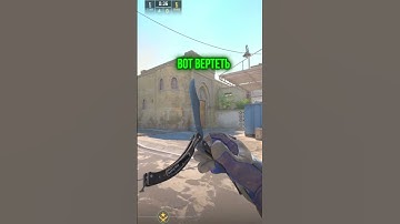 😱 ОЦЕНИВАЕМ АНИМАЦИИ НОЖЕЙ В CS2