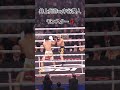 井上尚弥vs中谷潤人 完全にペースを掴み始めるモンスター‼️